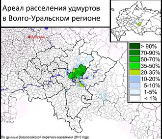 Udmurts - Wikipedia