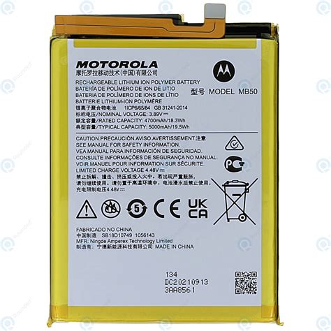 Motorola Moto G200 5G XT2175 Battery MB50 5000mAh SB18D10749