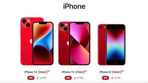 3c潮好玩｜iphone 15 新色要來了？2024 蘋果春季發表傳聞新品一次看 Cool Style 潮流生活網