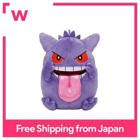 Pokemon Center Original Plush Toy Berobe ~ Gengar Lazada