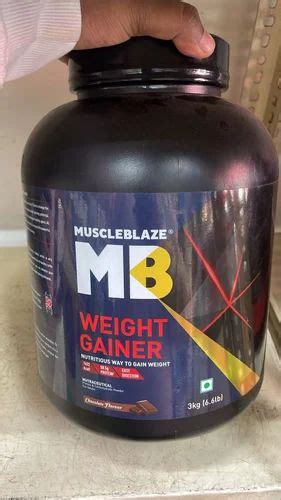 Chocolate Mb Weight Gainer 3 Kg At Rs 2499 In Panipat ID 2853652461548