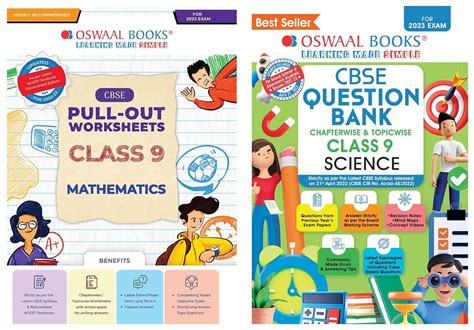 Oswaal Cbse Pullout Worksheets Class Mathematics Book Oswaal Cbse