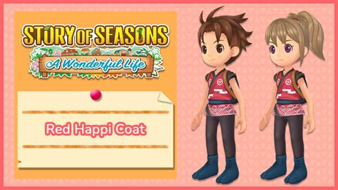 Red Happi Coat for Nintendo Switch - Nintendo Official Site