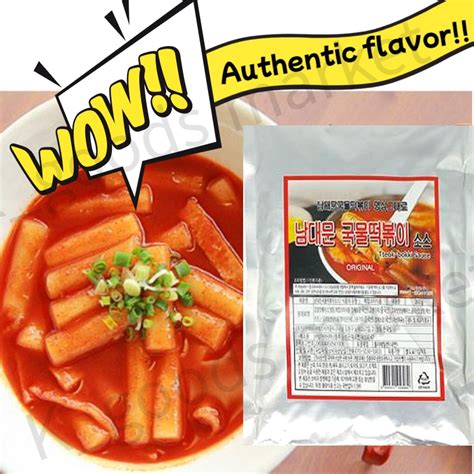 Tteokbokki sauce powder/ tteokpokki sauce/ topokki sauce/ tokpokki sauce | Shopee Singapore