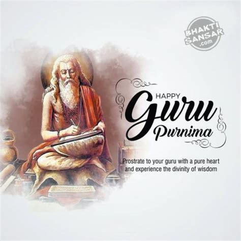 Guru Purnima Messages Happy Guru Purnima Images Guru Purnima