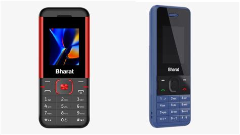 Jio Bharat V G Phone Announced Impressive Features For Inr