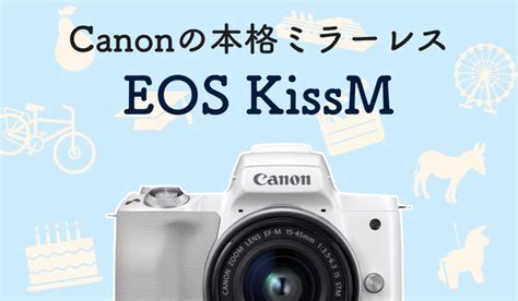 女性に人気Canon EOS M10 ミラーレス スマホ 家電 カメラ カメラ speedlabs in