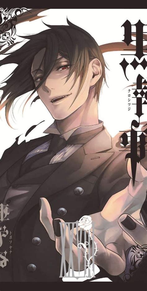 Kuroshitsuji Sebastian | Black butler manga, Black butler, Black butler ...