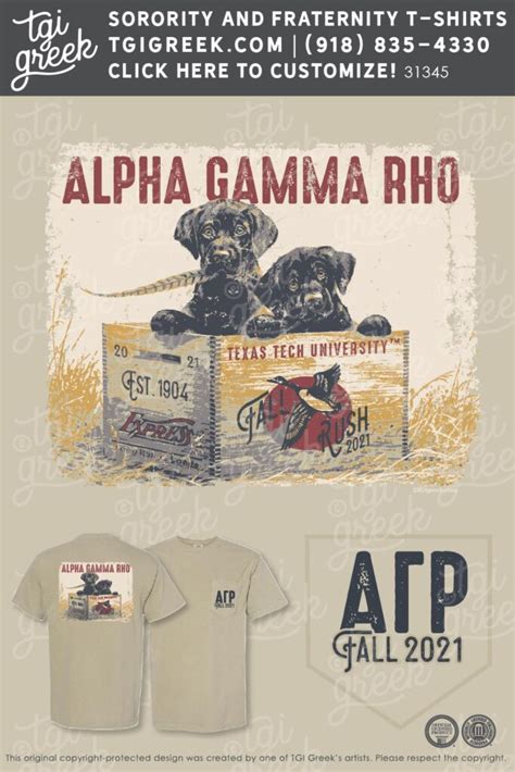 Alpha Gamma Rho Fall Rush Tgi Greek