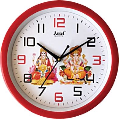 A God Picture Wall Clocks In Circle Design Ariel Quartz