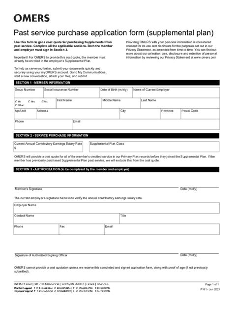 Fillable Online Supplemental Application Form Fill Out And Sign