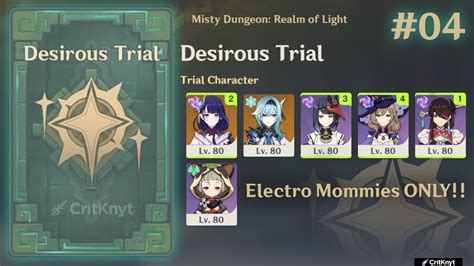 Electro Mommies Only Desirous Trial Misty Dungeon Realm Of Light