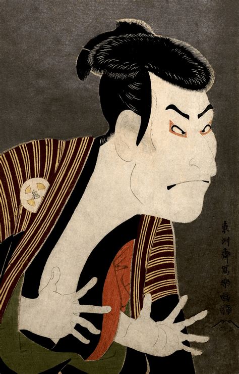 What is Ukiyo-e – Artists, Characteristics & Best Examples