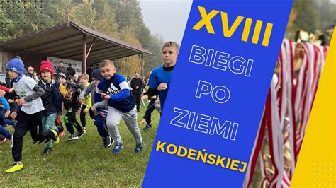 Xviii Biegi Po Ziemi Kode Skiej Youtube