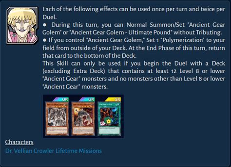 NEW Ancient Gear deck, wich skill/deck is better? wtf konami? i have a HUGE question for those ...