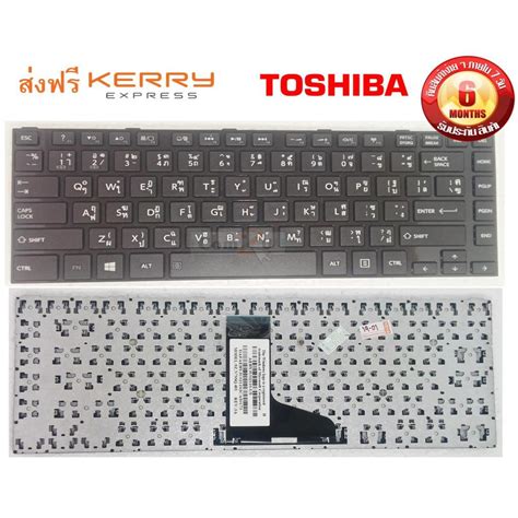 Toshiba Satellite L L M L L L C C