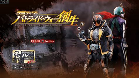 Kamen Rider Battride War Sousei For Sony Playstation 3 The Video