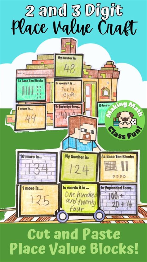 Place Value Craft For 2nd Grade 2 Or 3 Digits Block World Math