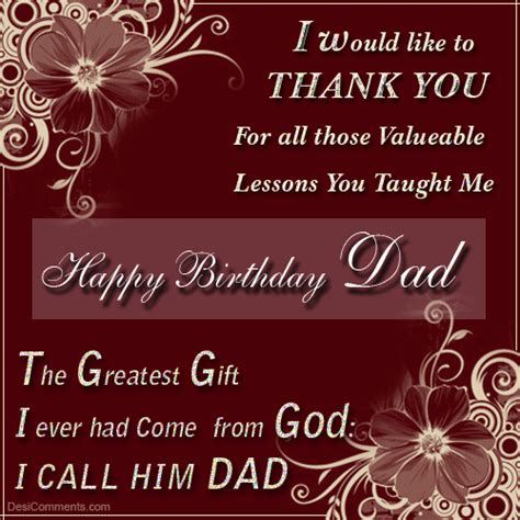 ENTERTAINMENT: BIRTHDAY QUOTES FOR DAD