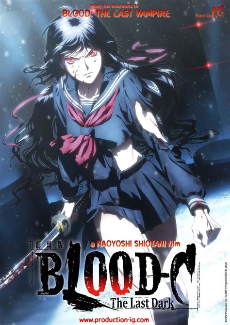 Blood-C: The Last Dark - Blood-C Wiki