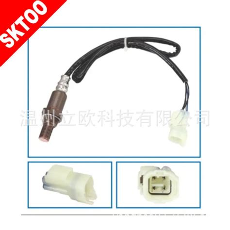 Applicable To Antelope Changan Oxygen Sensor Air Fuel Ratio Front And