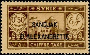 Stamp Hama Overprinted In Black Alexandretta Syria Postage Due Issue