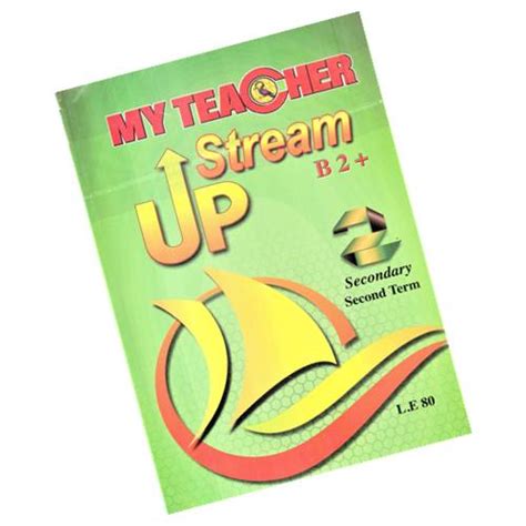 My teacher Upstream B2+ - 2nd sec - 2nd_term- 2022 - Hamza Bookstore