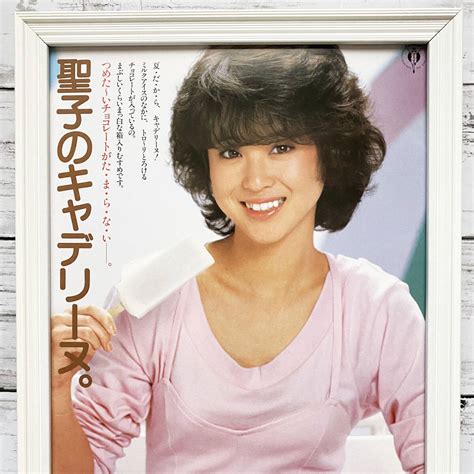 Yahoo オークション 額装品 松田聖子 グリコ キャデリーヌ Cadeline