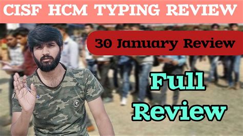 Cisf Hcm Typing Today Review January Cisf Hcm Typing Review