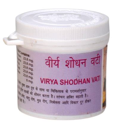 Buy Alternate Medicine And Healthcare Products Online Vyas Virya