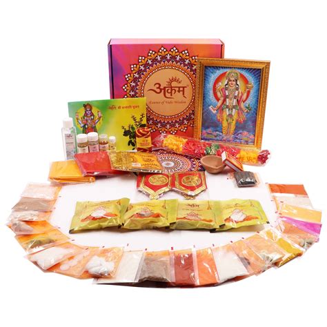 Arkam Premium Range Of Spiritual Productsarkam Dhanvantari Puja