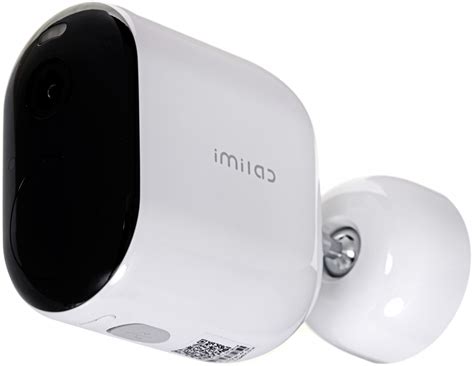 Xiaomi Imilab EC4 + Gateway od 80,98 € - Heureka.sk