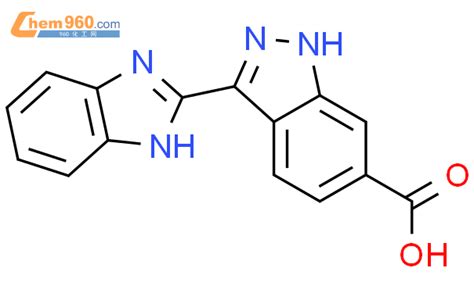 319474 36 7 1H Indazole 6 Carboxylic Acid 3 1H Benzimidazol 2 Yl CAS