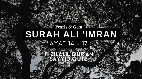 Surah Ali Imran Ayat Fi Zilalil Qur An Ayat Sayyid