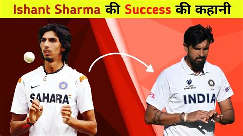 Ishant Sharma Biography In