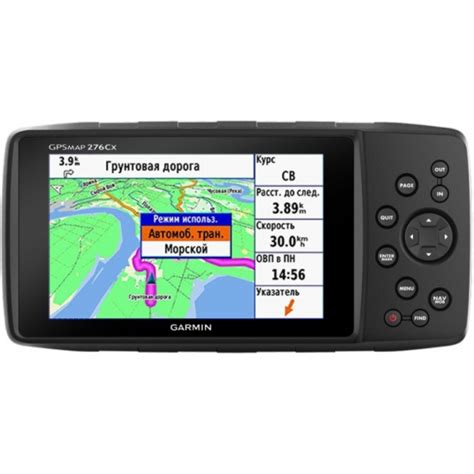 Купить Туристический навигатор GARMIN GPSMAP 276Cx Russia 010-01607-03 ...