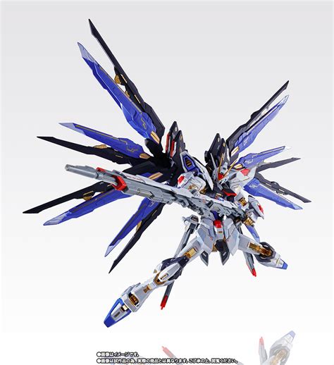 METAL BUILD STRIKE FREEDOM GUNDAM SOUL BLUE Ver TAMASHII WEB