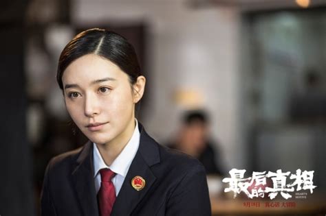 黄晓明《最后的真相》定档 闫妮演绎 一眼疯神 中华网