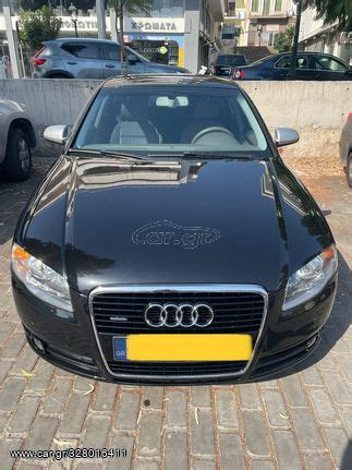 Car Gr Audi A4 07 1 8T Quattro