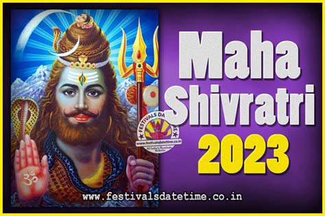 Masik Shivaratri Pooja Vrat Date And Time Masik Shivaratri