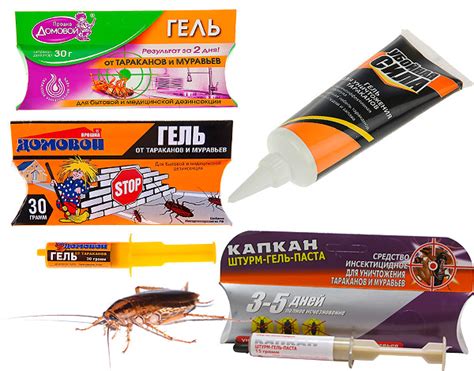 Гель от тараканов Домовой, а также Фумитокс, Капкан, Убойная сила и ...