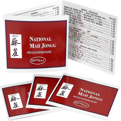 Mah Jongg 2023 2024 Large Size Card Mah Jongg Cards Official Hands