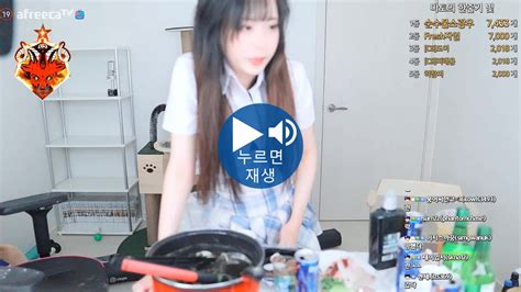 철기중대토마토 핫바x야미x하두링 내일찾아갑니다 ㅋㅋㅋ두고마토ㅋㅋ 스타크래프트 에펨코리아