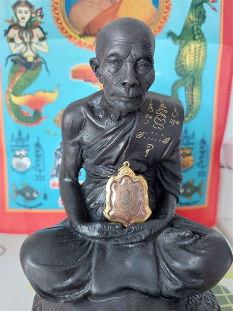 Lp Liew Phaya Tao Thai Amulet Roop Lor Rian Wealth Turtle Amulet