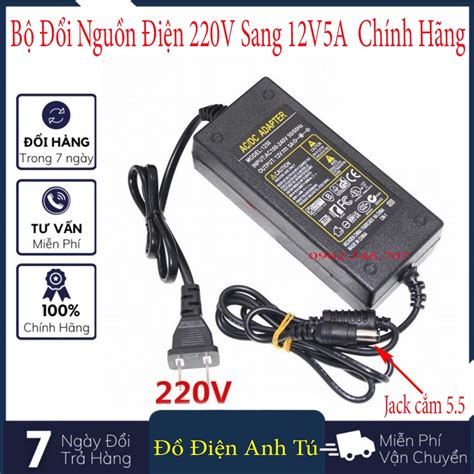 Bộ đổi Nguồn điện 220v Sang 12v 5a Dc Nhựa Bộ Adapter Chuyển