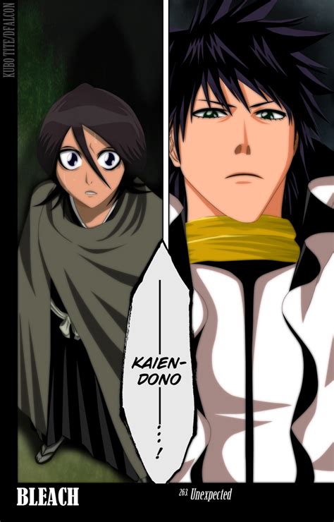 Bleach Rukia And Kaien