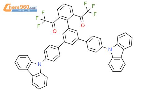 Ethanone H Carbazol Yl H Carbazol