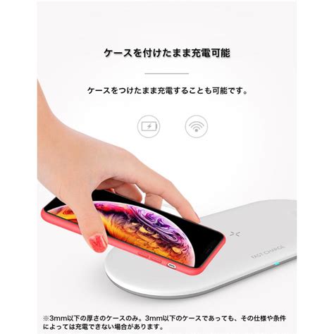 ワイヤレス充電器 Qi対応 Apple Watch Airpods Iphone 同時充電 急速充電 置くだけ アンドロイド Galaxy