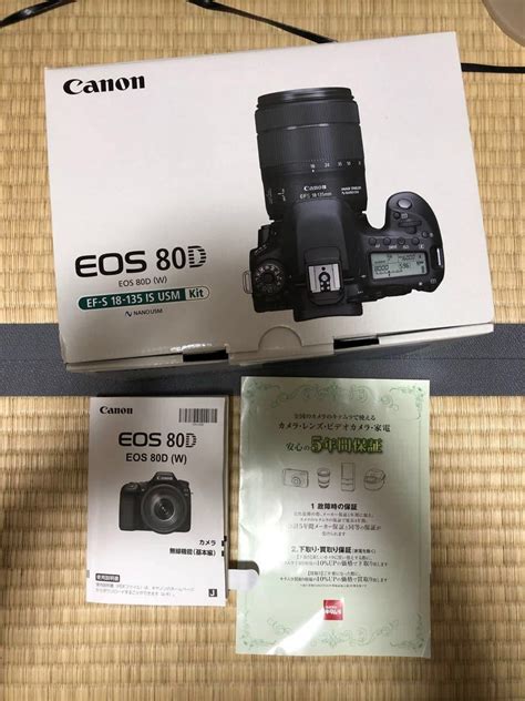 42％割引ブラック系2021最新のスタイル 【美品】canon キヤノン Eos 80d レンズ スピードライト デジタルカメラ カメラ