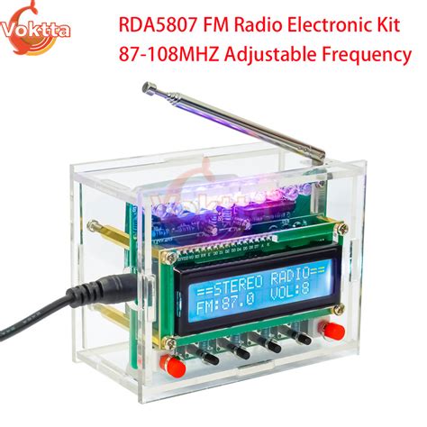 RDA5807 FM Radio Electronic Kit 87 108MHZ Adjustable Frequency Module